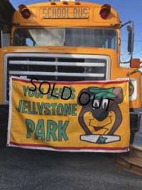 Hanna-Barbera Yogi Bear's Jellystone Park Banner Sign Hard to Find ☆ (R018) 