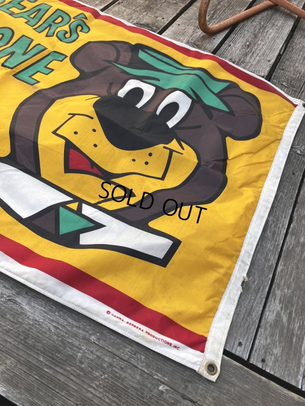 画像17: Hanna-Barbera Yogi Bear's Jellystone Park Banner Sign Hard to Find ☆ (R018) 