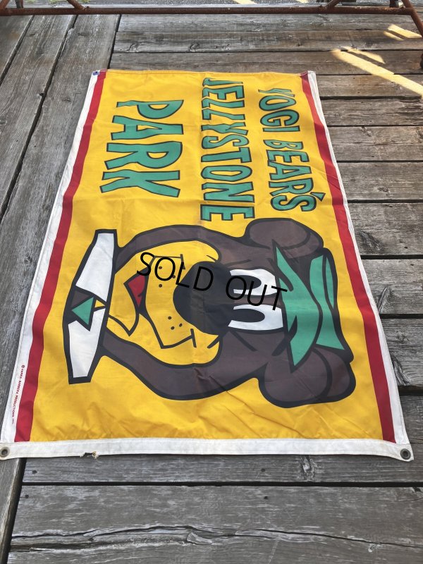 画像18: Hanna-Barbera Yogi Bear's Jellystone Park Banner Sign Hard to Find ☆ (R018) 