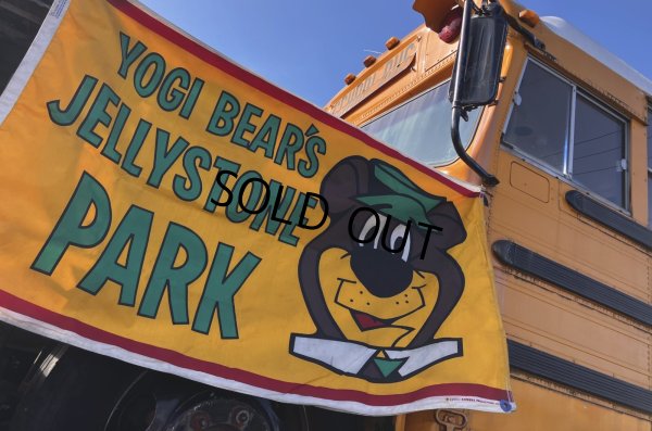 画像22: Hanna-Barbera Yogi Bear's Jellystone Park Banner Sign Hard to Find ☆ (R018) 