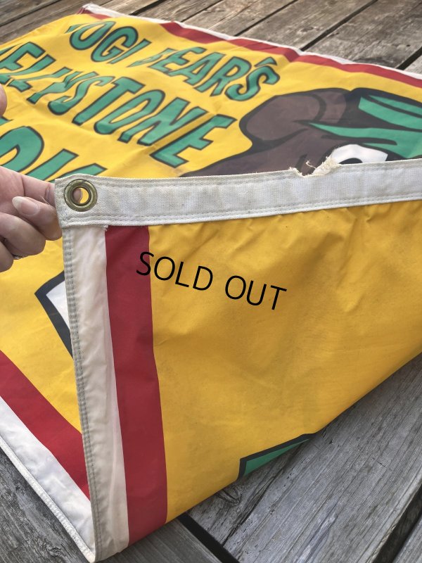 画像16: Hanna-Barbera Yogi Bear's Jellystone Park Banner Sign Hard to Find ☆ (R018) 