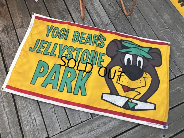 画像11: Hanna-Barbera Yogi Bear's Jellystone Park Banner Sign Hard to Find ☆ (R018) 