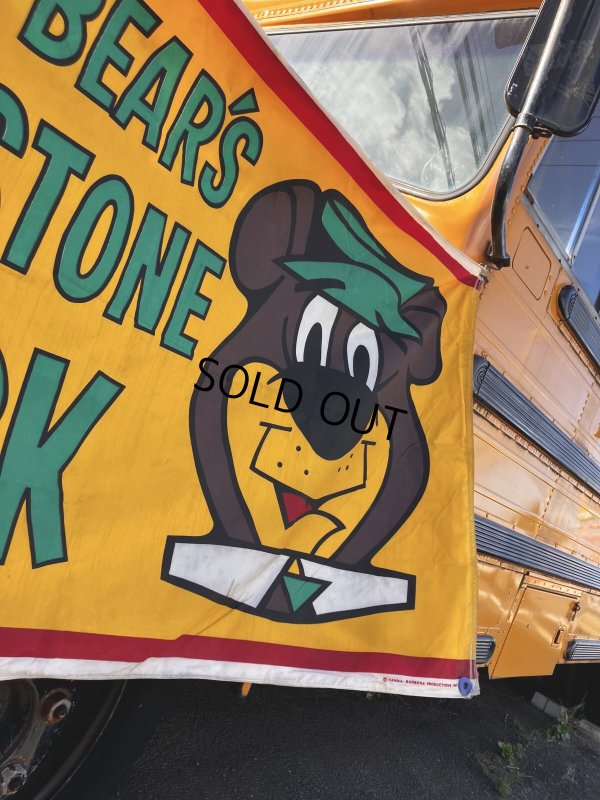 画像21: Hanna-Barbera Yogi Bear's Jellystone Park Banner Sign Hard to Find ☆ (R018) 