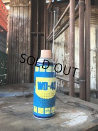 Vintage WD-40 AM FM Radio (R022) 