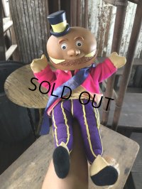 Vintage McDonald's Mayor McCheese Rubber Head Puppet Doll (R090) 