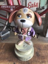 70s Vintage DAKIN Goofy Grams You're TOP DOG! (R131) 