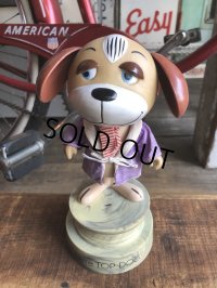 70s Vintage DAKIN Goofy Grams You're TOP DOG! (R131) 