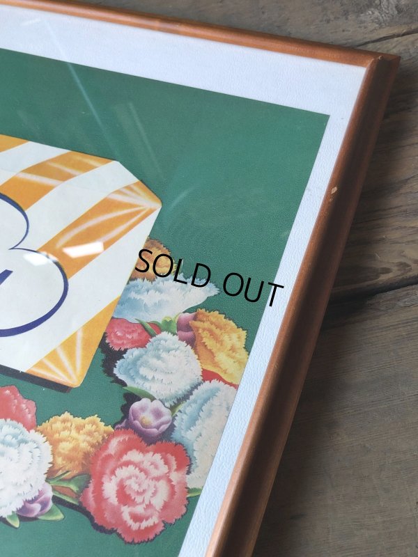 画像7: 40s Vintage CURTiSS HAWAIIAN FRUIT GUM Magazine Advertising Art Print w/Frame (R135) 