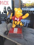 70s Vintage Phone Winnie the Pooh (R219)