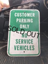 Vintage Road Street Sign CUSTOMER PARKING ONLY (R264)