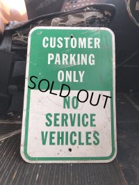 Vintage Road Street Sign CUSTOMER PARKING ONLY (R264)