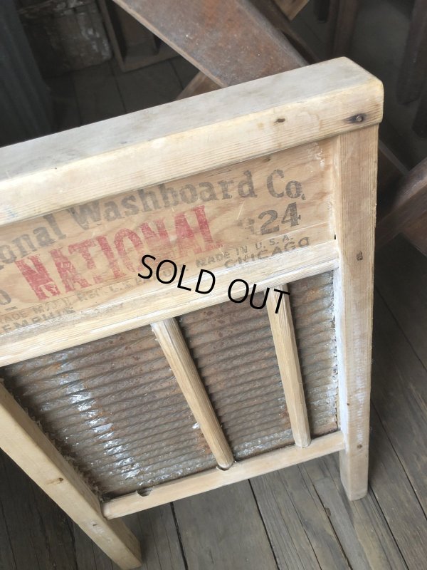 画像8: Vintage USA  National Washboard Co No.24 (R328) 