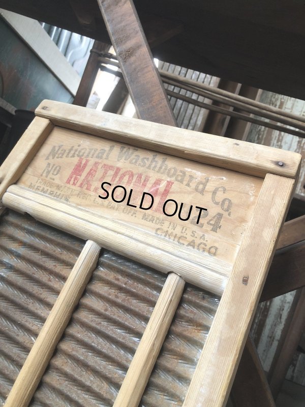 画像4: Vintage USA  National Washboard Co No.24 (R328) 