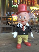 Vintage R.Dakin Figure Looney Tunes Elmer Fudd (R398) 