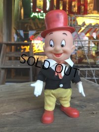 Vintage R.Dakin Figure Looney Tunes Elmer Fudd (R398) 