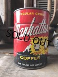 Vintage Coffee Can Manhattan (R443)