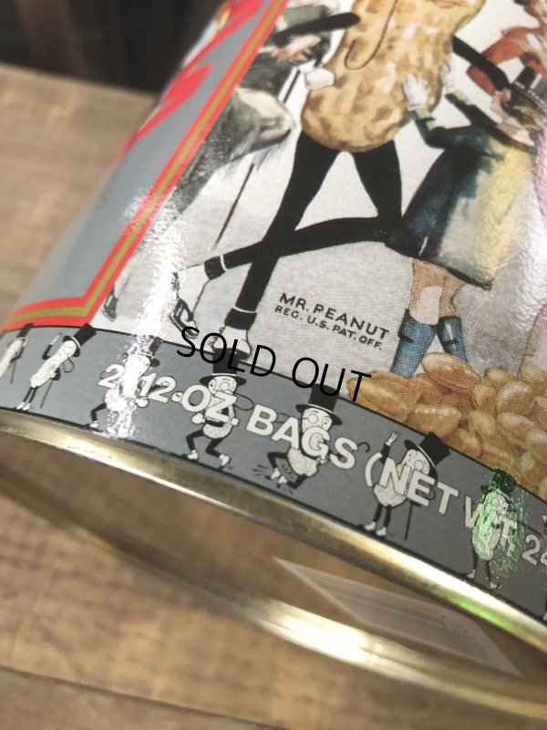画像8: Vintage Advertising Tin Can Planters Peanuts (R428)