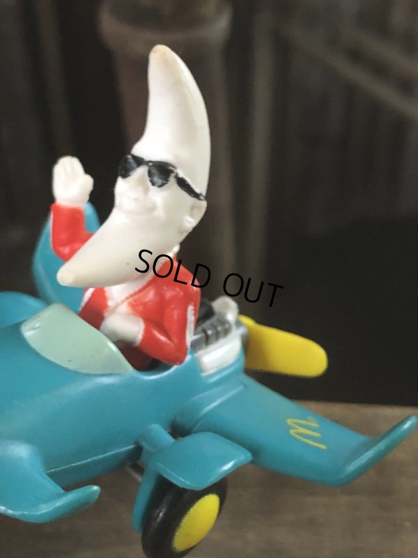 画像10: 80s Vintage McDonald's Meal Toy Mac Tonight C (R443)