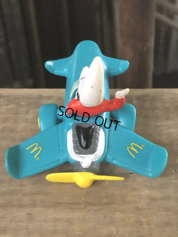 画像5: 80s Vintage McDonald's Meal Toy Mac Tonight C (R443)