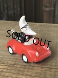 80s Vintage McDonald's Meal Toy Mac Tonight A (R441)