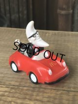 80s Vintage McDonald's Meal Toy Mac Tonight A (R441)