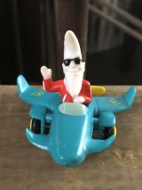 80s Vintage McDonald's Meal Toy Mac Tonight C (R443)