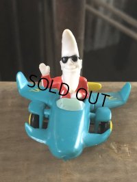 80s Vintage McDonald's Meal Toy Mac Tonight C (R443)