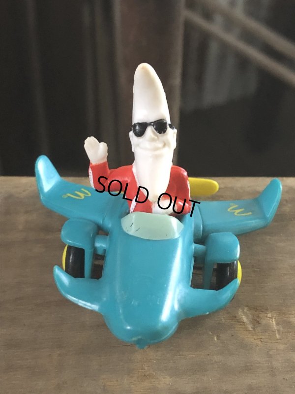 画像1: 80s Vintage McDonald's Meal Toy Mac Tonight C (R443)