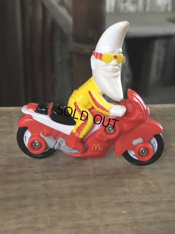 画像1: 80s Vintage McDonald's Meal Toy Mac Tonight E (R445)