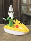 80s Vintage McDonald's Meal Toy Mac Tonight D (R444)