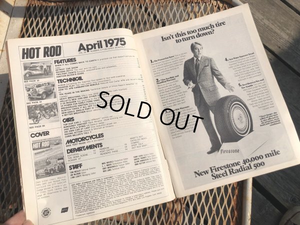 画像3: 70s Vintage Car Magazine Hot Rod 1975 (B470)