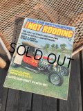 70s Vintage Car Magazine Popular Hot Rodding 1975 (B467)