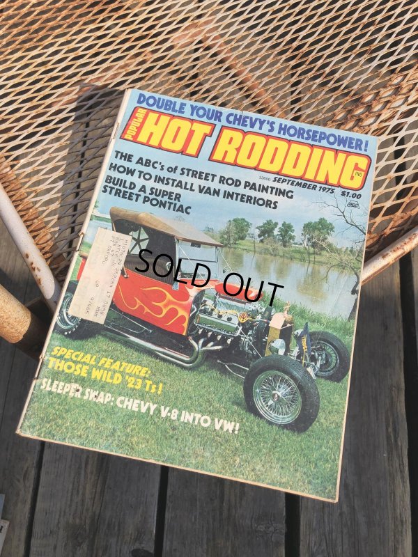 画像1: 70s Vintage Car Magazine Popular Hot Rodding 1975 (B467)