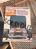 70s Vintage Car Magazine ROD & Custom 1971 (B461)