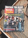 70s Vintage Car Magazine ROD & Custom 1972 (B464)