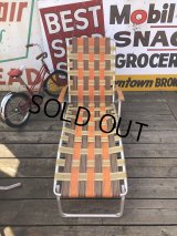 60 Vintage Folding Long Lawn Chair (R495)