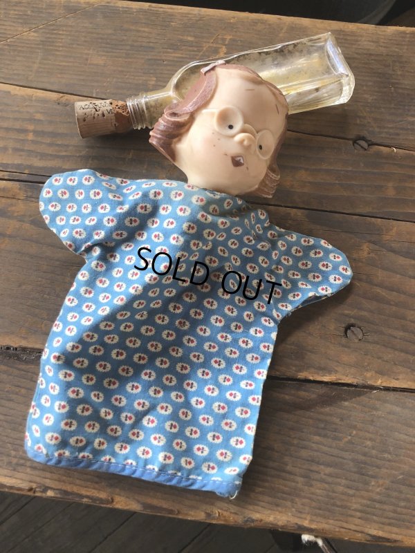 画像9: Vintage Dennis the Menace Margaret Hand Puppet Doll (R546) 