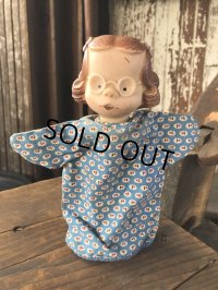 Vintage Dennis the Menace Margaret Hand Puppet Doll (R546) 