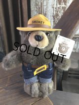 Vintage Smokey The Bear Plush Doll 23cm (R552)