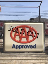 Vintage AAA Approved Advertising Store Display Lighted Sign Huge! Double-sided! (R563) 