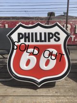 Vintage Original Phillips 66 Gas Station Lighted Logo Sign (R564) 