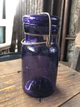 画像1: 10s Era Antique Purple Glass Jar (R573) (1)