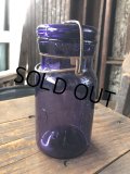 10s Era Antique Purple Glass Jar (R573)