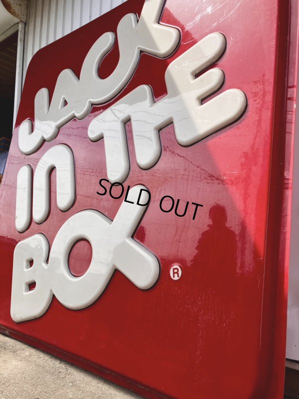 画像4: Vintage Advertising JACK IN THE BOX Store Display Sign HUGE !!!! (R564) 