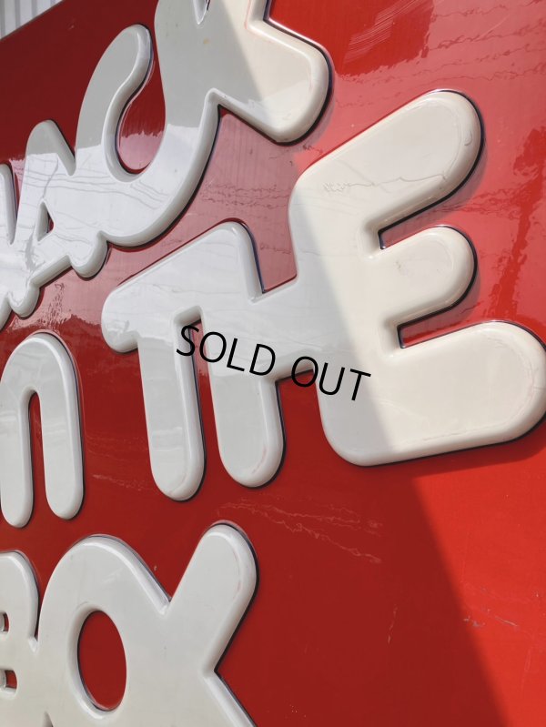 画像3: Vintage Advertising JACK IN THE BOX Store Display Sign HUGE !!!! (R564) 