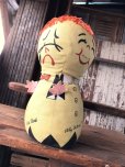 画像1: 60s Vintage Moody Mary Sad Happy Bored Furious 4 Sided Plush Doll (R583) (1)