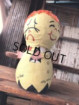 60s Vintage Moody Mary Sad Happy Bored Furious 4 Sided Plush Doll (R583)