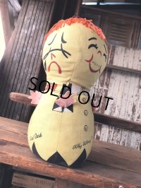 60s Vintage Moody Mary Sad Happy Bored Furious 4 Sided Plush Doll (R583)