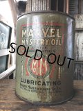 Vintage Motor Gas Oil 5 Gallon Can MARVEL MYSTERY (R585) 