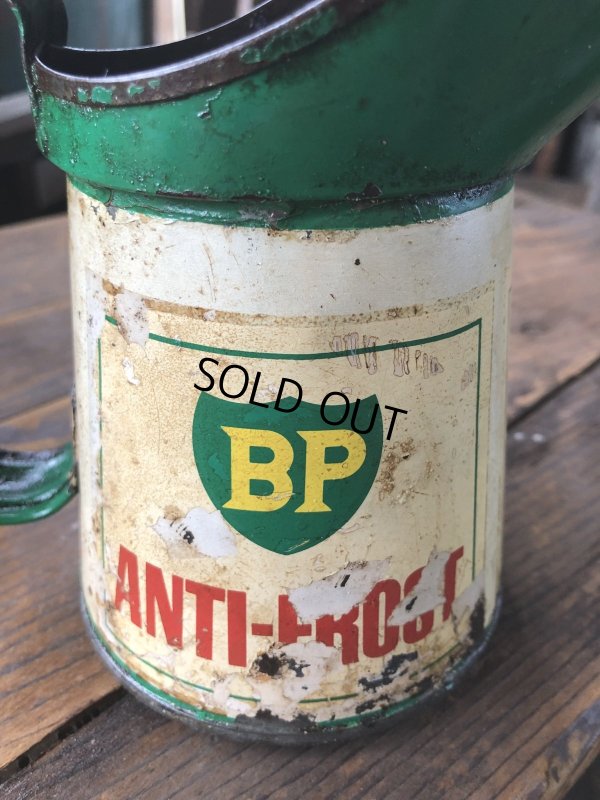 画像7: 40s Vintage BP Motor Oil Pourer Jug (R627) 